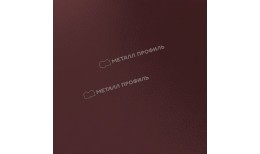 Держатель желоба МЕТАЛЛ ПРОФИЛЬ БЮДЖЕТ 120х86 Ral 3005