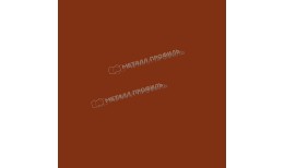 Металлочерепица МЕТАЛЛ ПРОФИЛЬ Трамонтана-X NormanMP (ПЭ-01-8004-0.5)