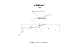 Сайдинг МЕТАЛЛ ПРОФИЛЬ Lбрус-15х240 (ECOSTEEL-01-Белый Камень ПР-0.5)