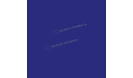Сайдинг МЕТАЛЛ ПРОФИЛЬ Lбрус-15х240 (ПЭ-01-5002-0.45)