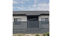 Штакетник металлический МЕТАЛЛ ПРОФИЛЬ ELLIPSE-O 19х126 (ПЭМАД-01-7024\7024-0.4)