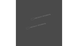 Штакетник металлический МЕТАЛЛ ПРОФИЛЬ TRAPEZE-T 16,5х118 (ПЭМАД-01-7024\7024-0.4)