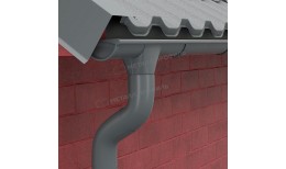 Воронка выпускная МЕТАЛЛ ПРОФИЛЬ GS lite D125/90 Ral 7024