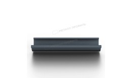 Желоб водосточный МЕТАЛЛ ПРОФИЛЬ Foramina Freeze D125х3000 Grey