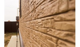 Фасадная панель ЯФАСАД Демидовский Кирпич (Песок)