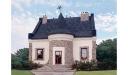 Черепица Ruflex Runa Балтика