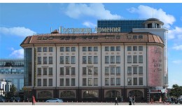 Минеральная черепица Braas Франкфурт