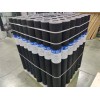 Подкладочный ковер Ruflex Synthetic Plus