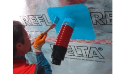 Изоляционная пленка DELTA® (Дельта) REFLEX