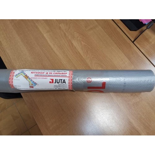 Изоляционные пленки JUTA® (Юта) Д 96 Сильвер