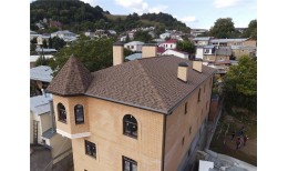 Ламинированная черепица Серия Dragon Premium, капучино