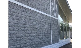 Фасадная панель Fels, горный хрусталь