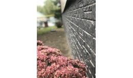 Цокольная панель Эдель, корунд