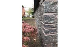 Цокольная панель Эдель, корунд