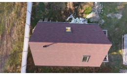 Гибкая черепица Premium, Женева, Чили