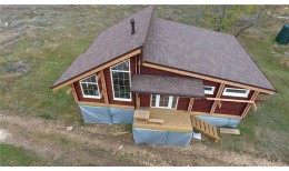 Гибкая черепица Premium, Цюрих, Арахис