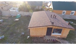 Гибкая черепица Premium, Цюрих, Кофе