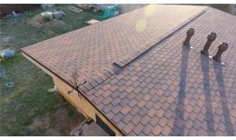 Гибкая черепица Premium, Цюрих, Кофе