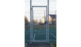 Калитка Profi Lock 2,03х1 RAL 6005