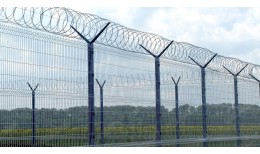 Наконечник универсальный RAL 7040