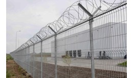 Наконечник универсальный RAL 7040