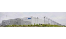 Наконечник универсальный RAL 7040