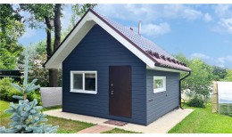 Металлочерепица классик 0,5 Satin RAL 8017 шоколад