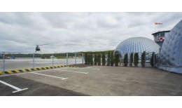 Крепление Скоба и болт М6х85 RAL 7040