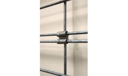 Клипса соединительная GL