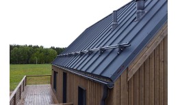 Крепление кронштейна на фальц Grand Line RAL 7024 (комплект)