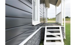 ЭкоБрус 0,345 0,5 Satin с пленкой RAL 7024 мокрый асфальт