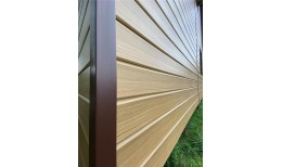 Сайдинг Natural-брус Grand Line Tundra клен (3,0м)