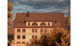 ТЕХНОНИКОЛЬ Многослойная черепица, Кантри, Индиана