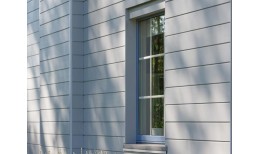 Сайдинг CEDRAL click smooth (гладкий) С56