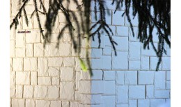 Фасадная панель Grand Line Крупный камень Стандарт молочная