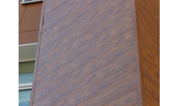 Вертикаль 0,2 gofr 0,5 Satin с пленкой RAL 8004 терракота