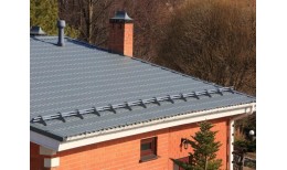 Кронштейн снегозадержателя NEW Grand Line RAL 6002