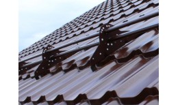 Кронштейн снегозадержателя NEW Grand Line RR 11