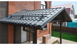 Металлочерепица кредо 0,5 Satin Matt RAL 7024 мокрый асфальт