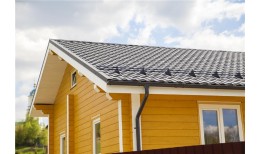 Металлочерепица кредо 0,5 Satin Matt RR 32 темно-коричневый