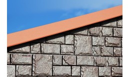 Панель фасадная GL "ЯФАСАД" Екатерининский камень уголь (ACA)