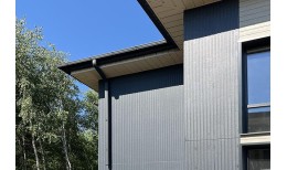 Труба прямоугольная с коленом Vortex Matt 3м RAL 7024