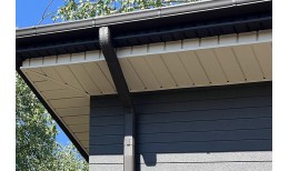 Труба прямоугольная Vortex Matt 1м RAL 7024