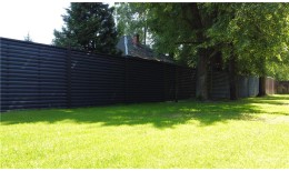 Ламель жалюзи Milan 0,55 Zn