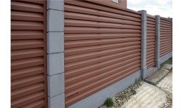 Ламель жалюзи Milan 0,55 Zn