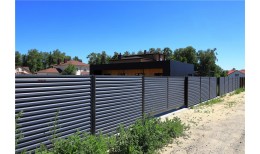 Ламель жалюзи Tokyo 0,5 Zn