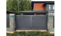 Ламель жалюзи Milan 0,5 Zn