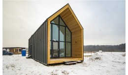 Кликфальц Pro Line Grand Line 0,45 Drap ST с пленкой на замках RAL 7016 антрацитово-серый