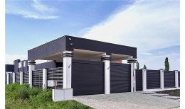 Ламель жалюзи Milan 0,5 Satin Matt с пленкой RAL 9005 черный