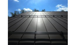 Кликфальц Pro Grand Line 0,5 Rooftop Бархат с пленкой на замках RR 32 темно-коричневый